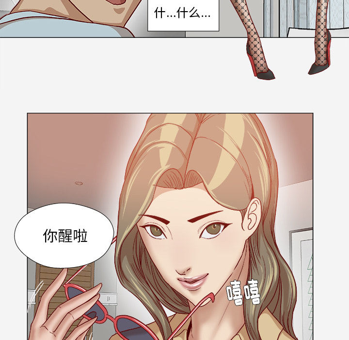 王牌经纪人 王牌经纪人：39