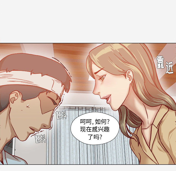 王牌经纪人 王牌经纪人：39