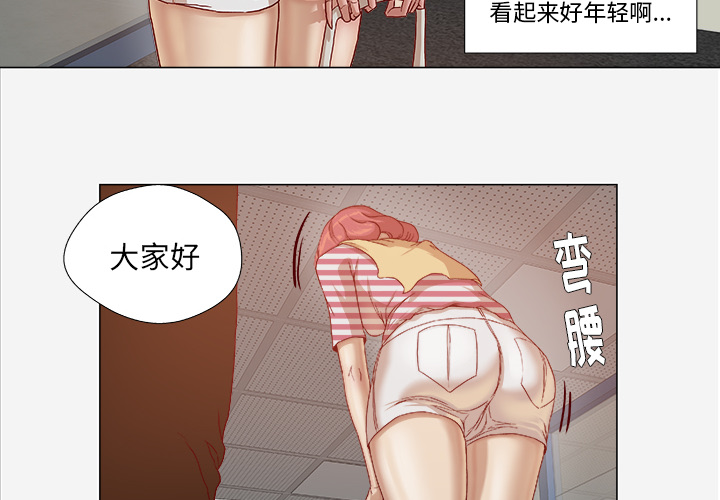 王牌经纪人 王牌经纪人：26
