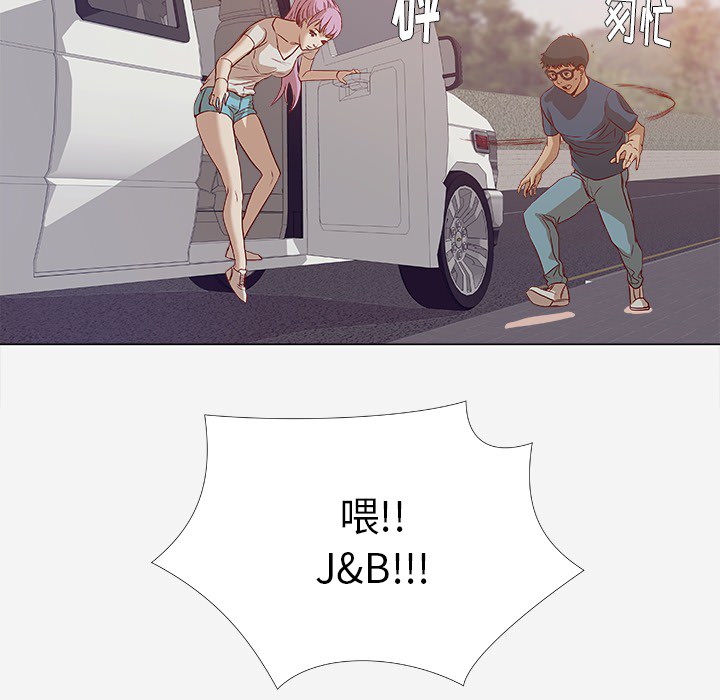 王牌经纪人 王牌经纪人：1