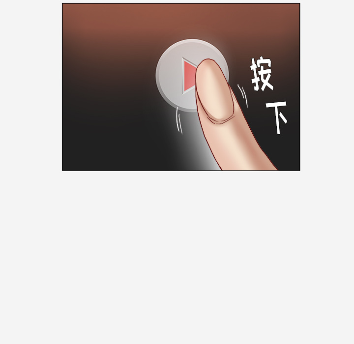 王牌经纪人 王牌经纪人：39