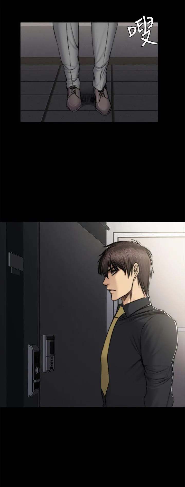 制作人：练习生 第51话