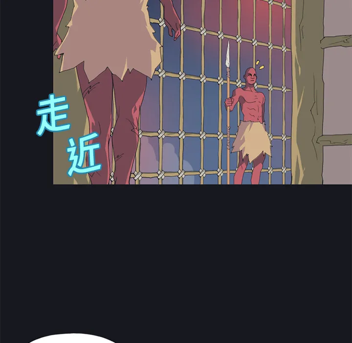 15少女漂流记 15少女漂流记：11