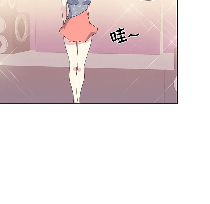 15少女漂流记 15少女漂流记：40