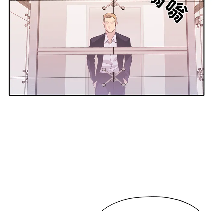 15少女漂流记 15少女漂流记：43