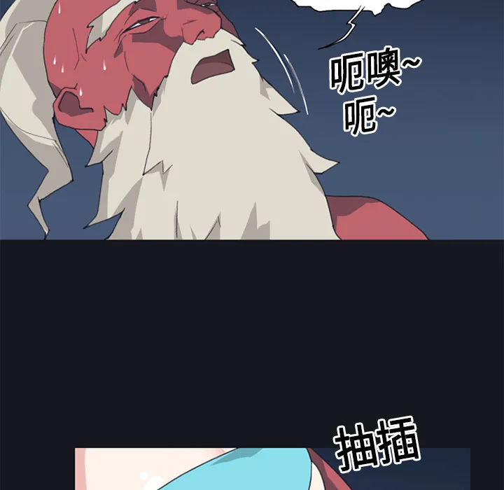 15少女漂流记 15少女漂流记：11