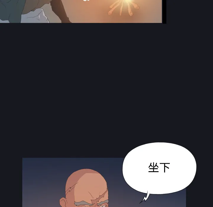 15少女漂流记 15少女漂流记：28