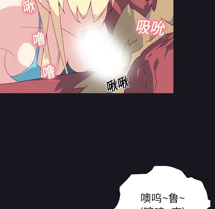 15少女漂流记 15少女漂流记：11