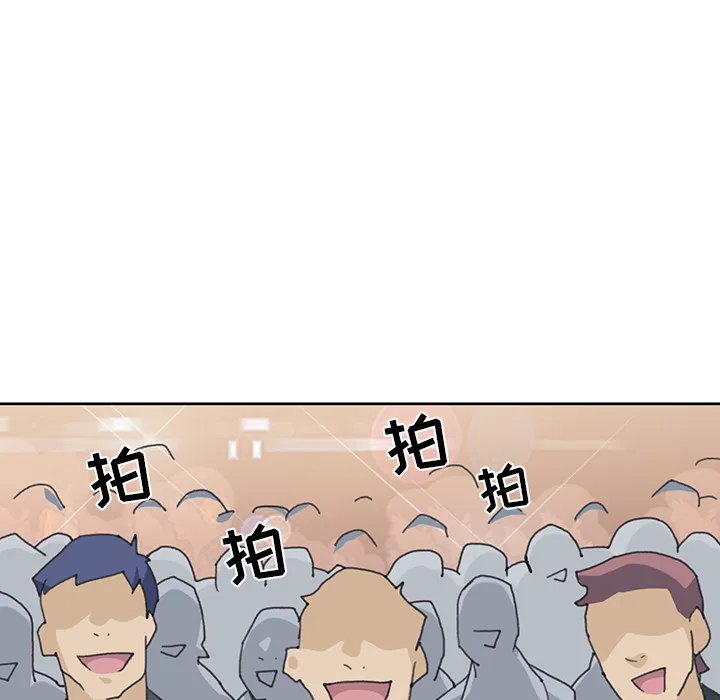 15少女漂流记 15少女漂流记：40