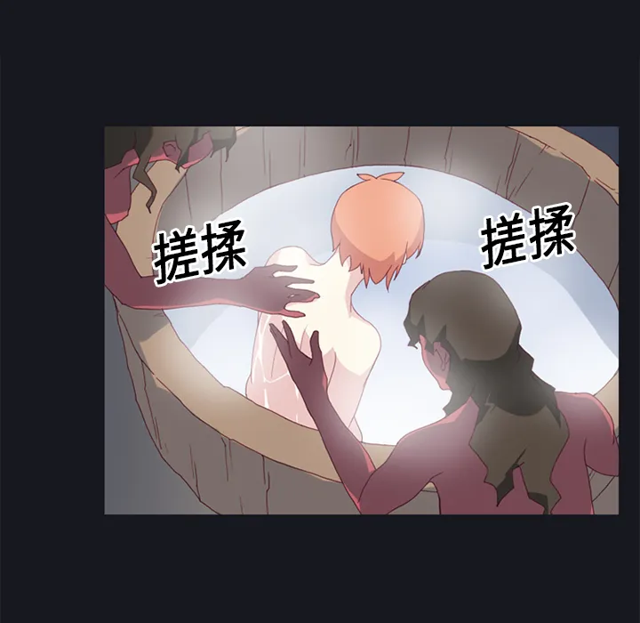 15少女漂流记 15少女漂流记：11