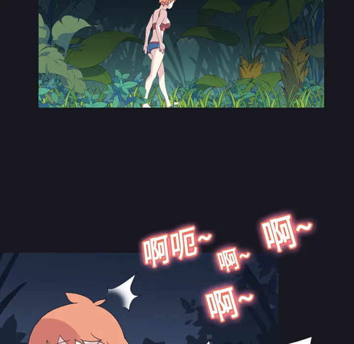 15少女漂流记 15少女漂流记：4