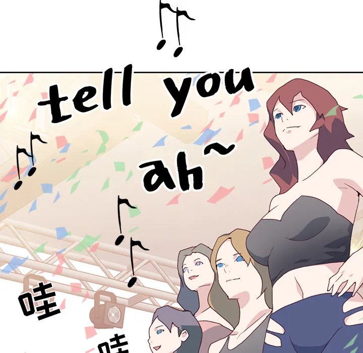 15少女漂流记 15少女漂流记：40
