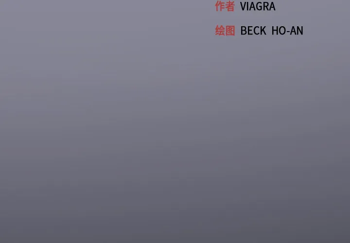 15少女漂流记 15少女漂流记：28