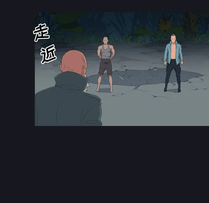 15少女漂流记 15少女漂流记：28