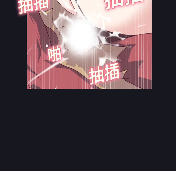 15少女漂流记 15少女漂流记：11
