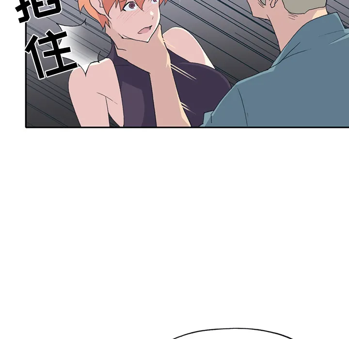 15少女漂流记 15少女漂流记：43