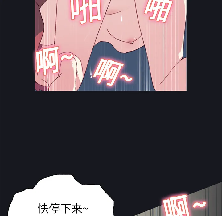 15少女漂流记 15少女漂流记：15