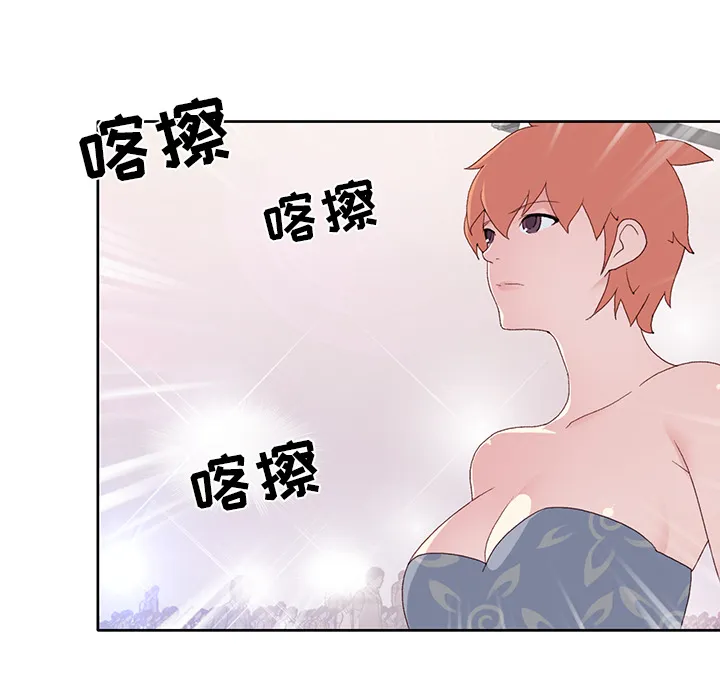 15少女漂流记 15少女漂流记：40