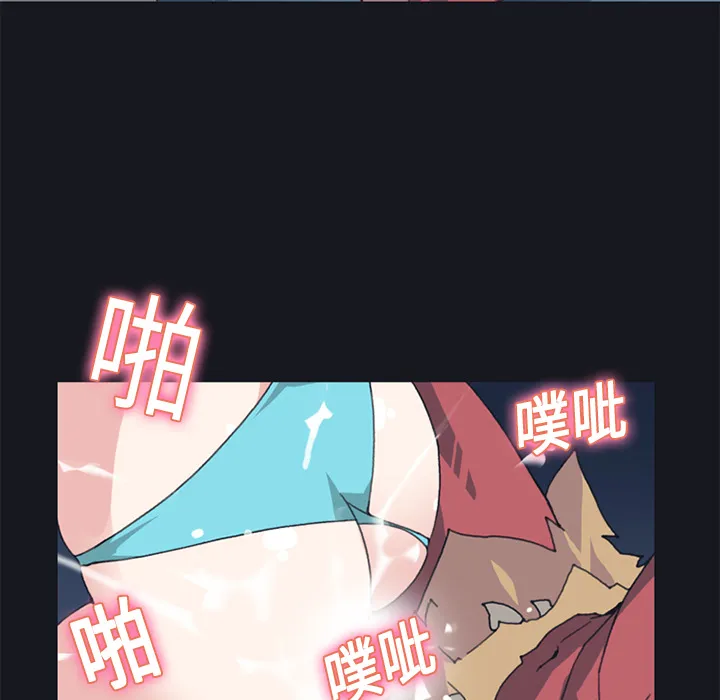 15少女漂流记 15少女漂流记：11