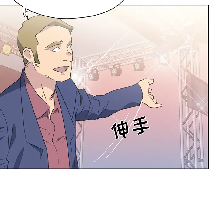 15少女漂流记 15少女漂流记：40