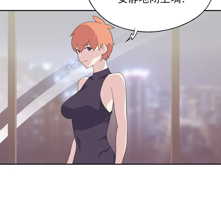 15少女漂流记 15少女漂流记：43