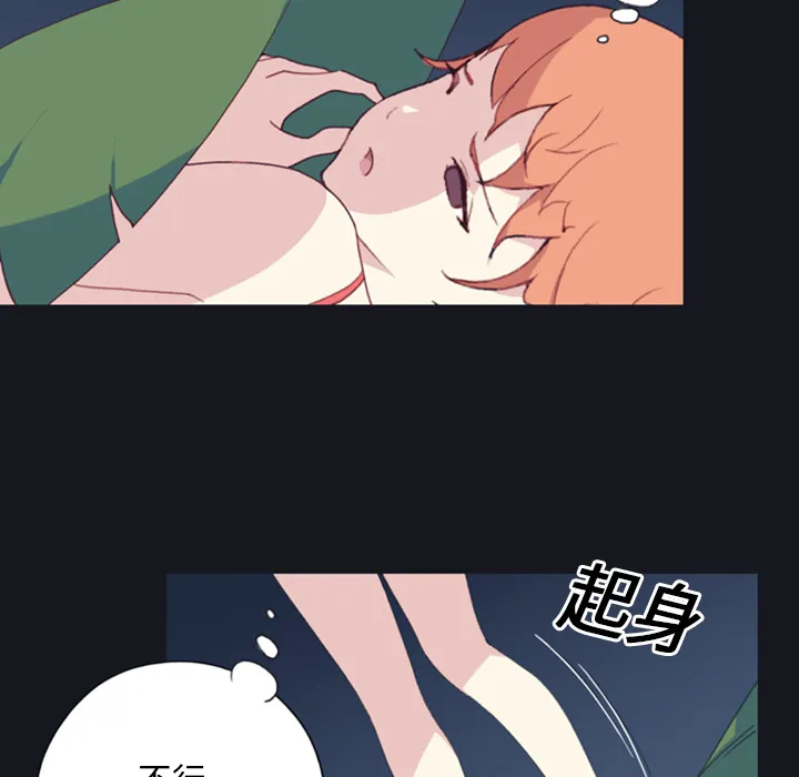 15少女漂流记 15少女漂流记：4