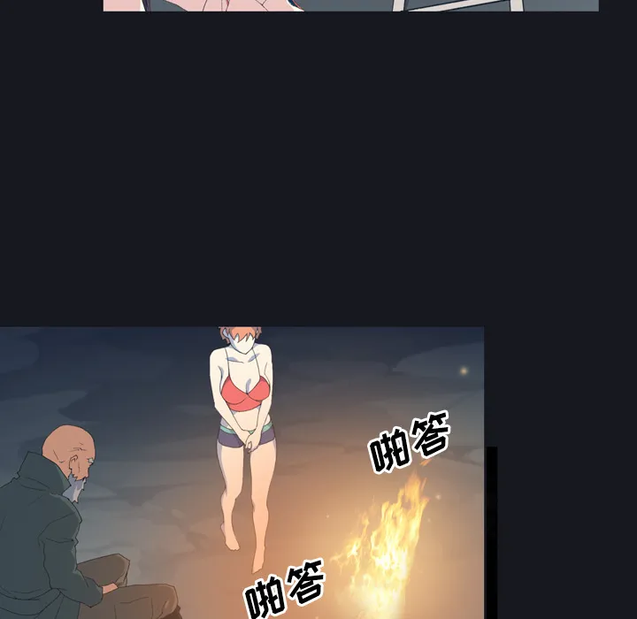 15少女漂流记 15少女漂流记：28