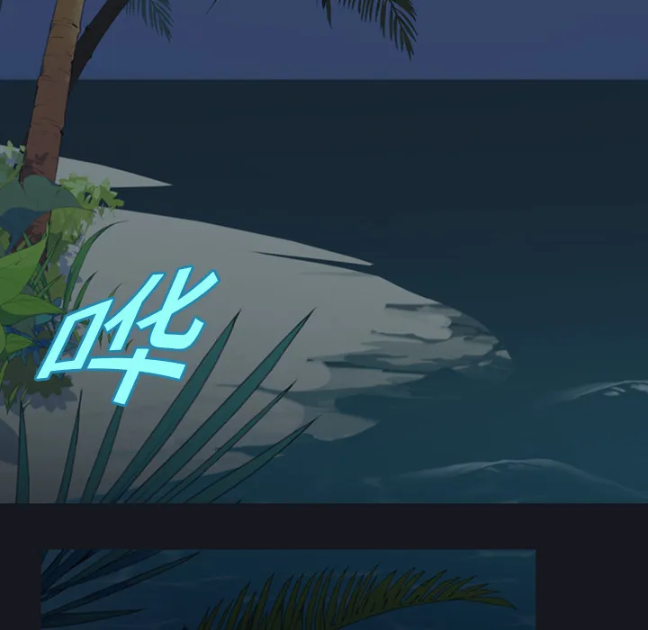 15少女漂流记 15少女漂流记：4