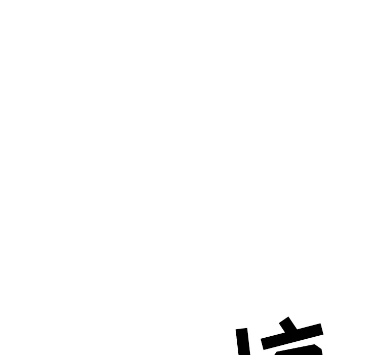15少女漂流记 15少女漂流记：43