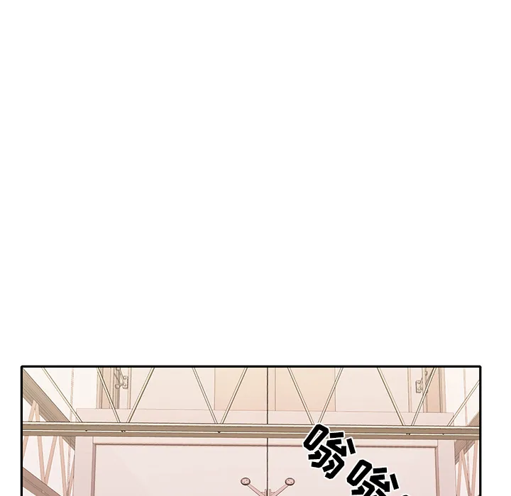 15少女漂流记 15少女漂流记：43