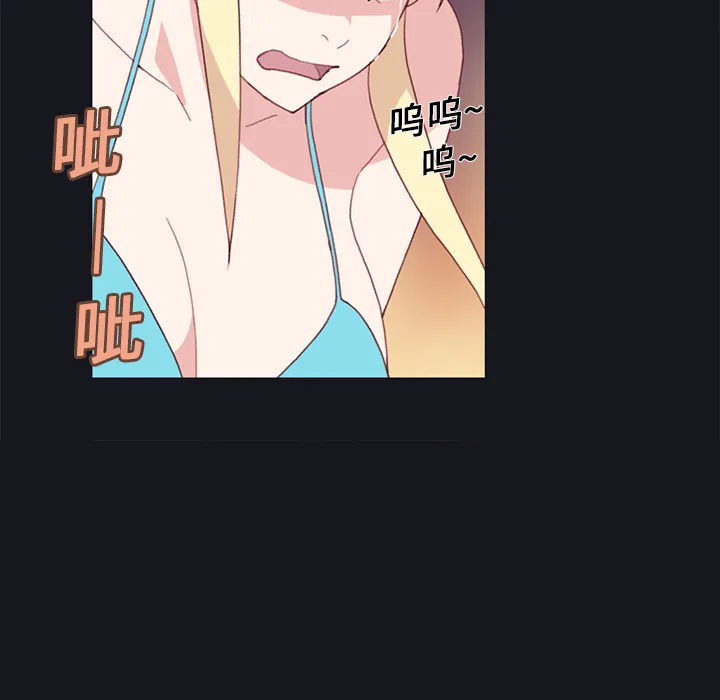 15少女漂流记 15少女漂流记：11