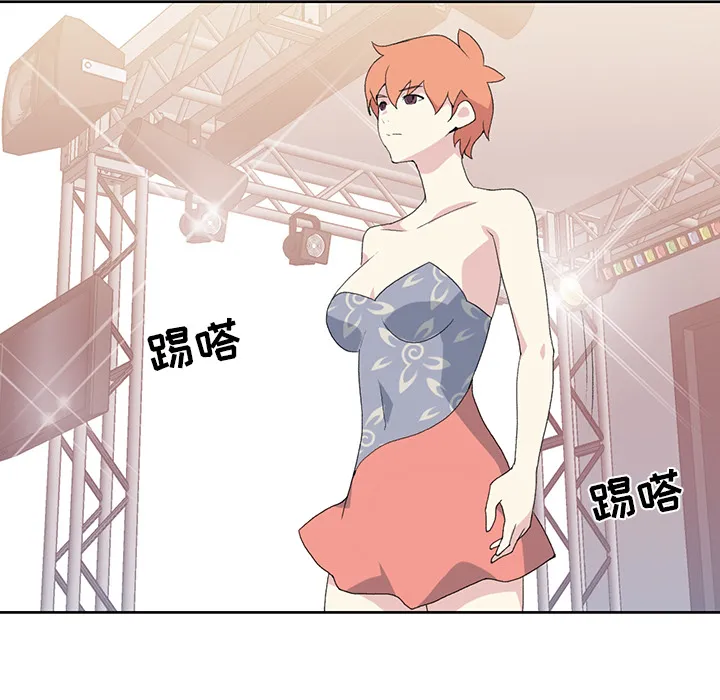 15少女漂流记 15少女漂流记：40
