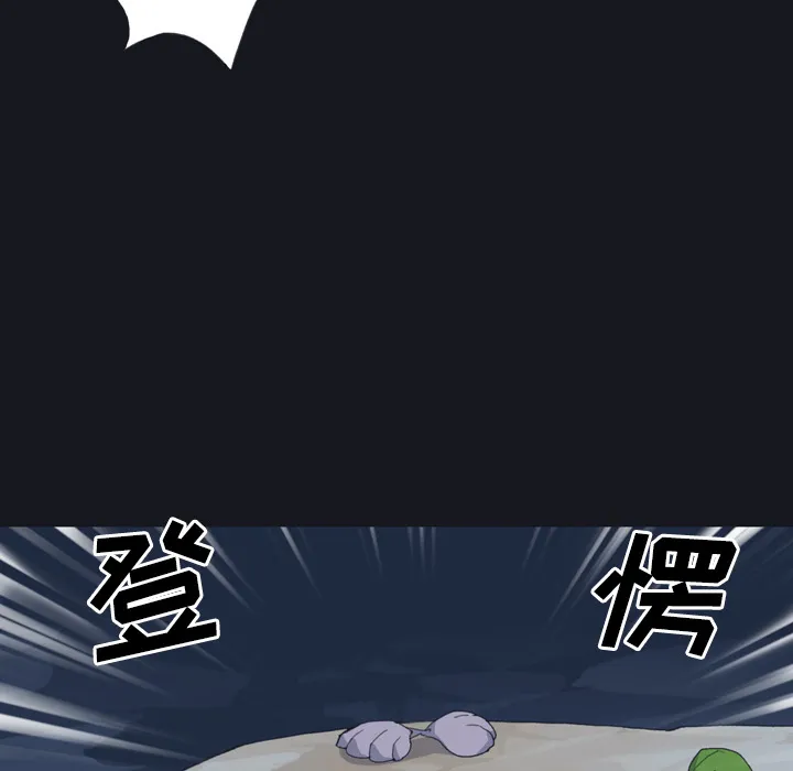 15少女漂流记 15少女漂流记：28