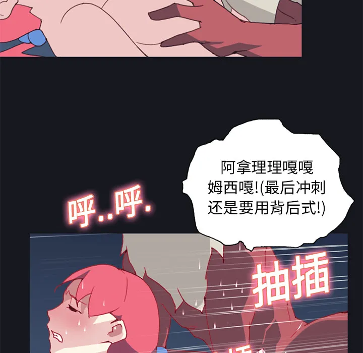 15少女漂流记 15少女漂流记：15