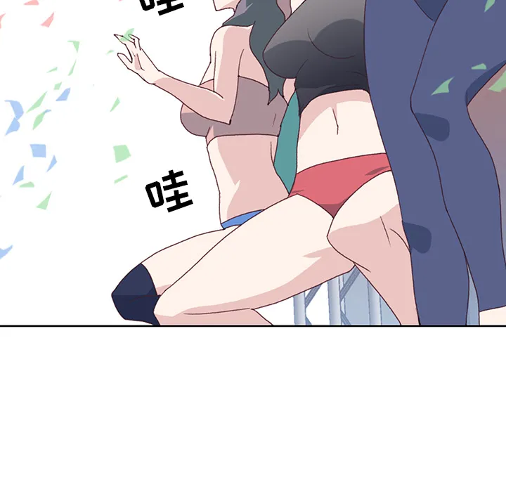 15少女漂流记 15少女漂流记：40