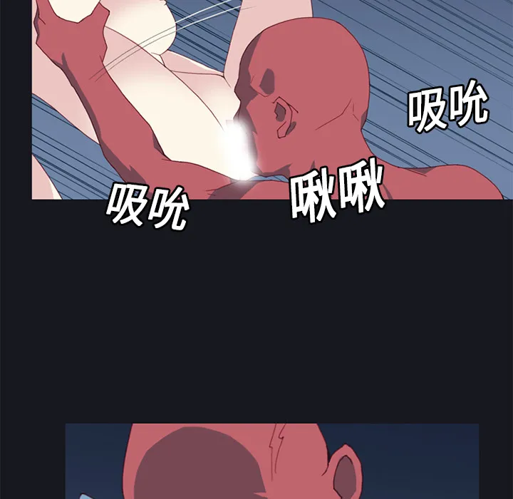 15少女漂流记 15少女漂流记：11