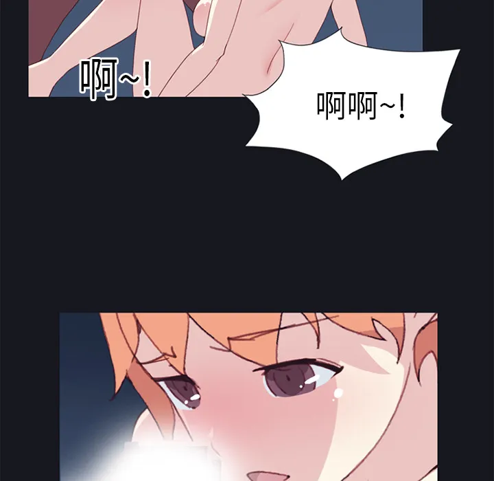 15少女漂流记 15少女漂流记：11