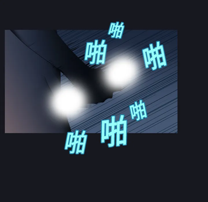 15少女漂流记 15少女漂流记：4