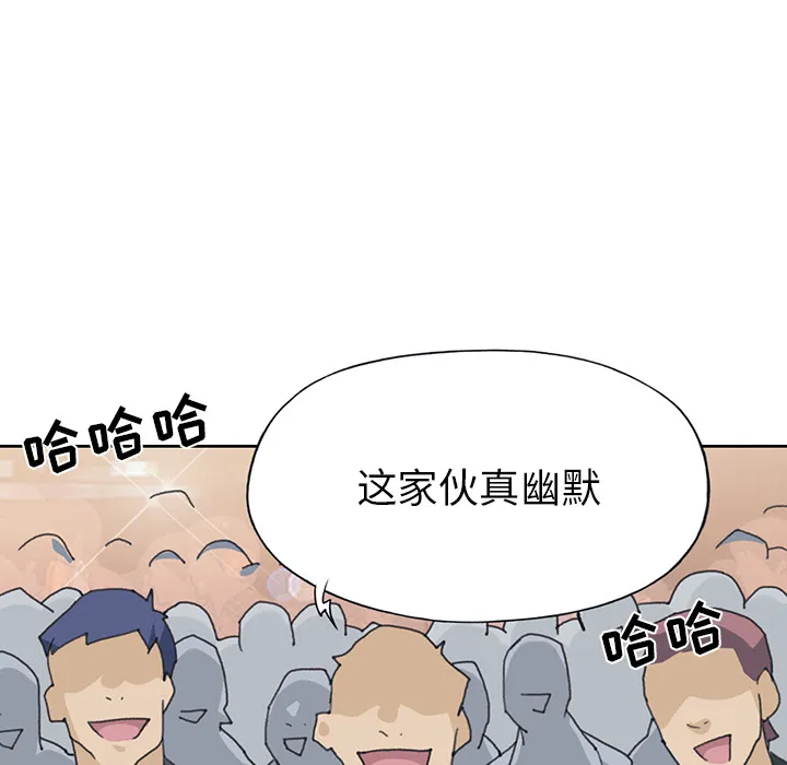 15少女漂流记 15少女漂流记：40