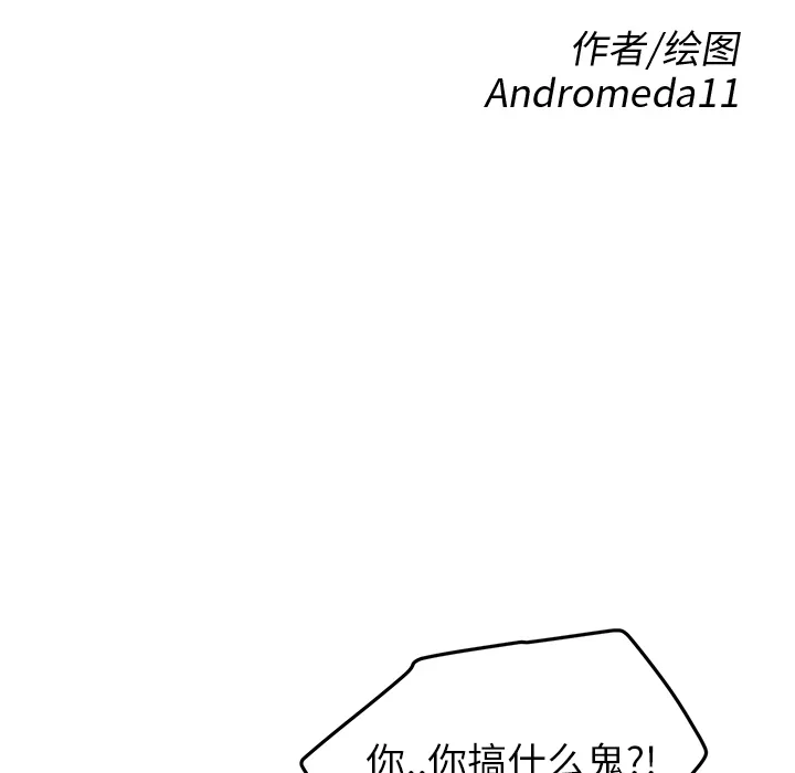 继母 继母：41