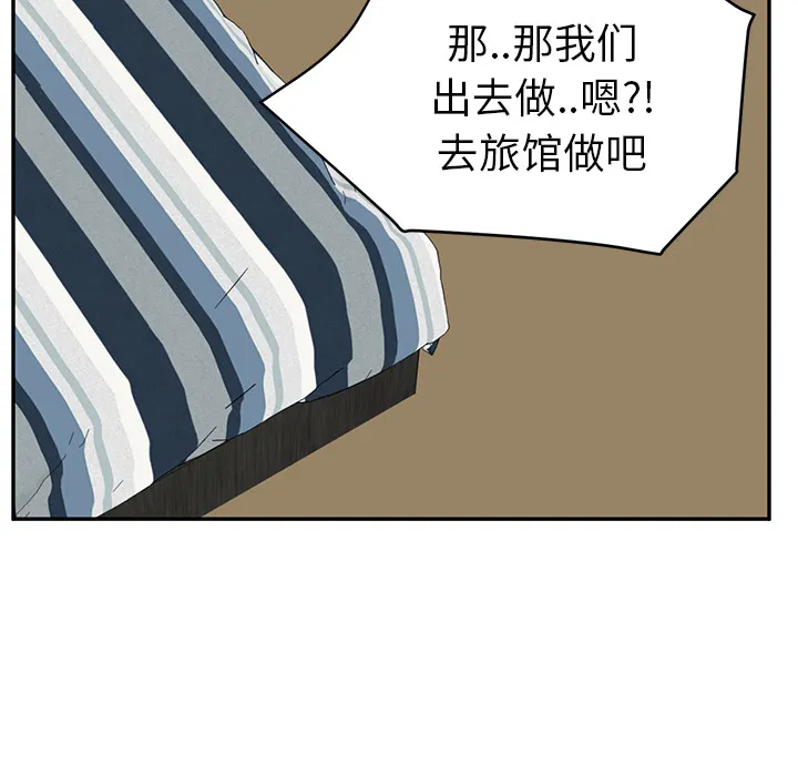 继母 继母：22