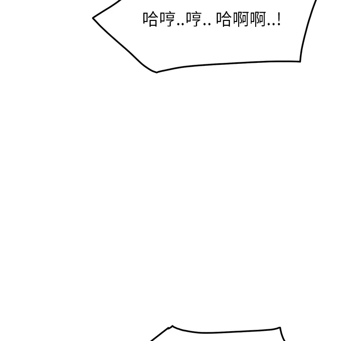 继母 继母：15