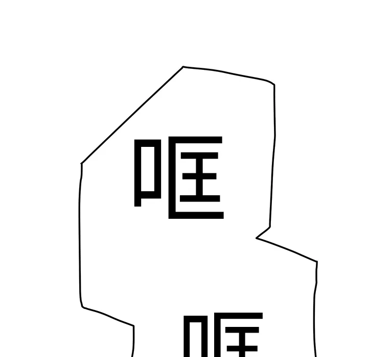 继母 继母：15