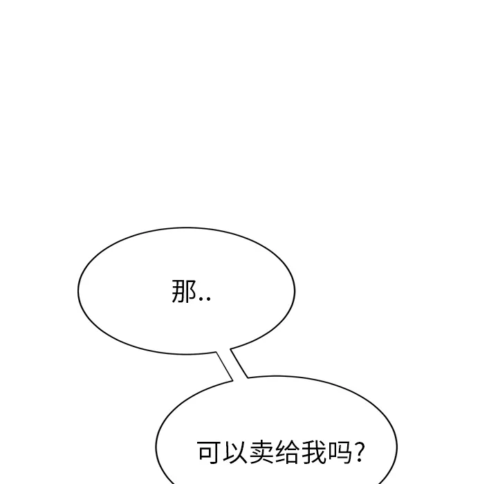 继母 继母：24