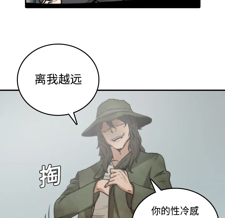 色花穴 色花穴：6