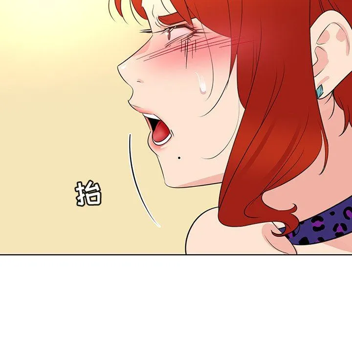 我的老婆是模特 我的老婆是模特：第25话