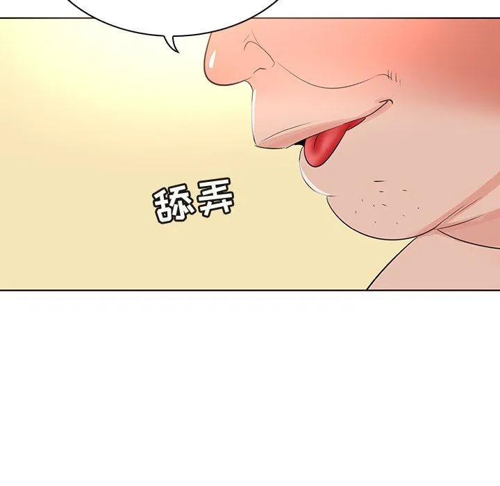 我的老婆是模特 我的老婆是模特：第25话