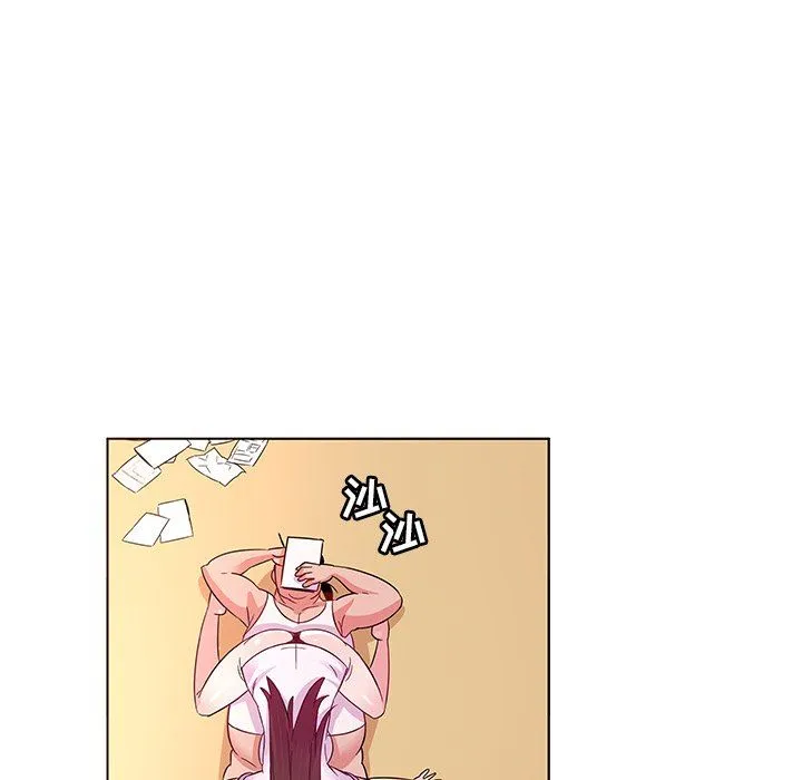 我的老婆是模特 我的老婆是模特：第3话
