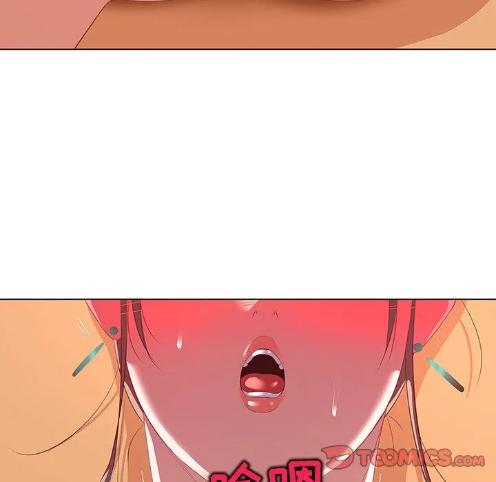 我的老婆是模特 我的老婆是模特：第15话