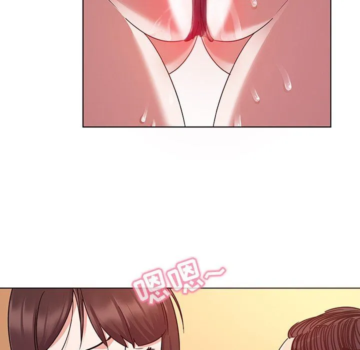 我的老婆是模特 我的老婆是模特：第3话